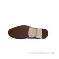 Lop Top Suede men shoes